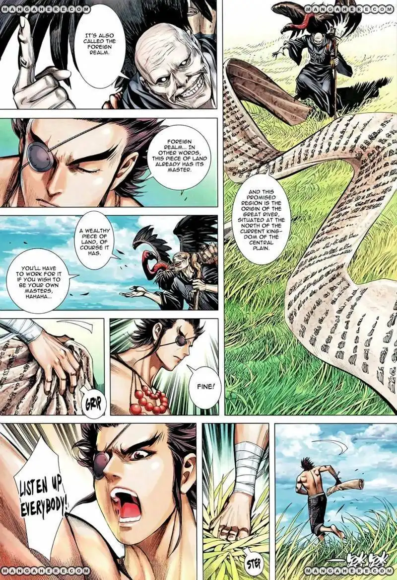 Feng Shen Ji Chapter 98 28